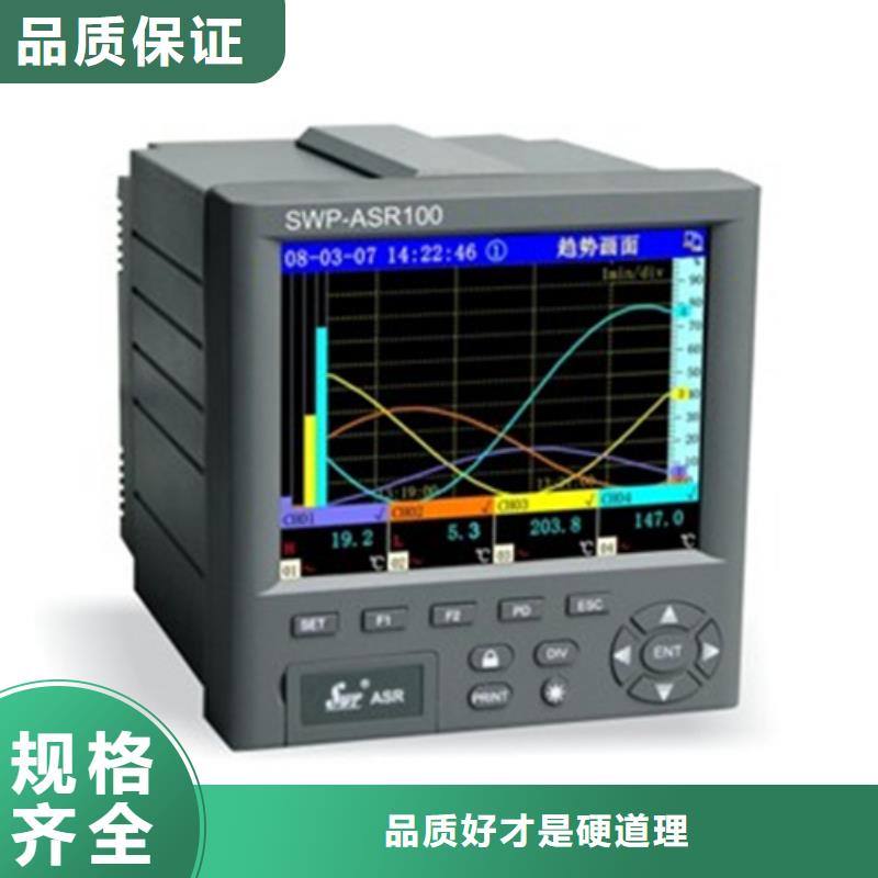 价格合理的NHR-5400C-02-0/0/2/X/P-A生产厂家