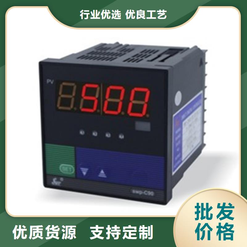 价格合理的BST6800T-OR1C222T0M4B3DK13销售厂家