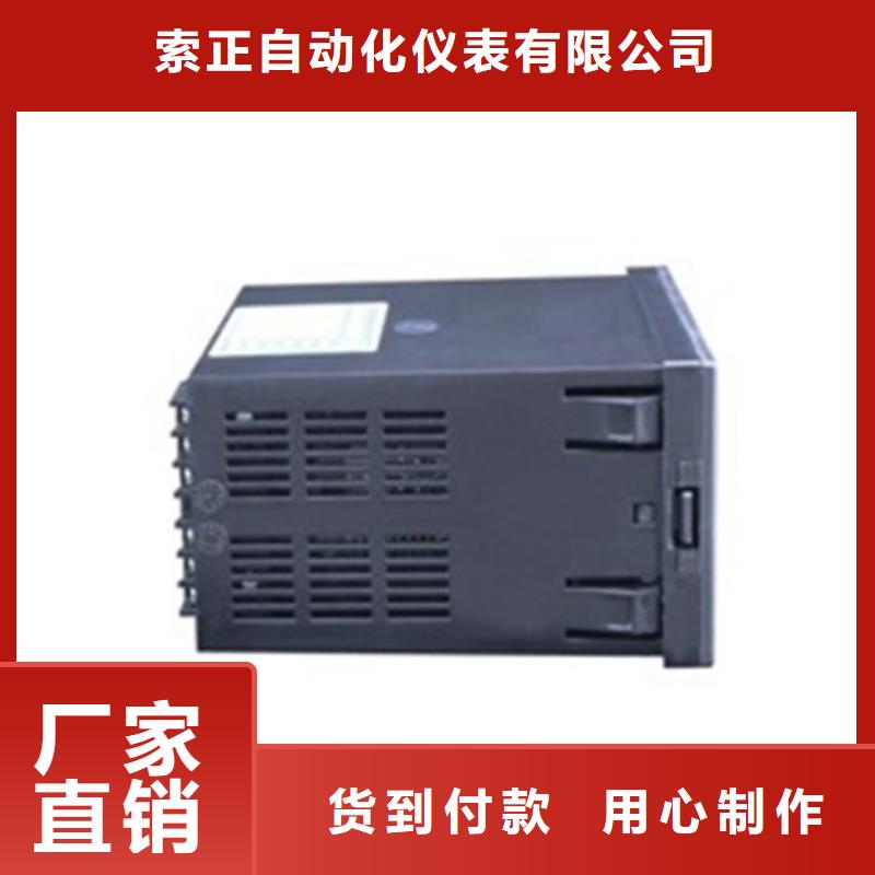 规格齐全的NHR-5200F-14/14-X/0/4/X/2P-A批发商