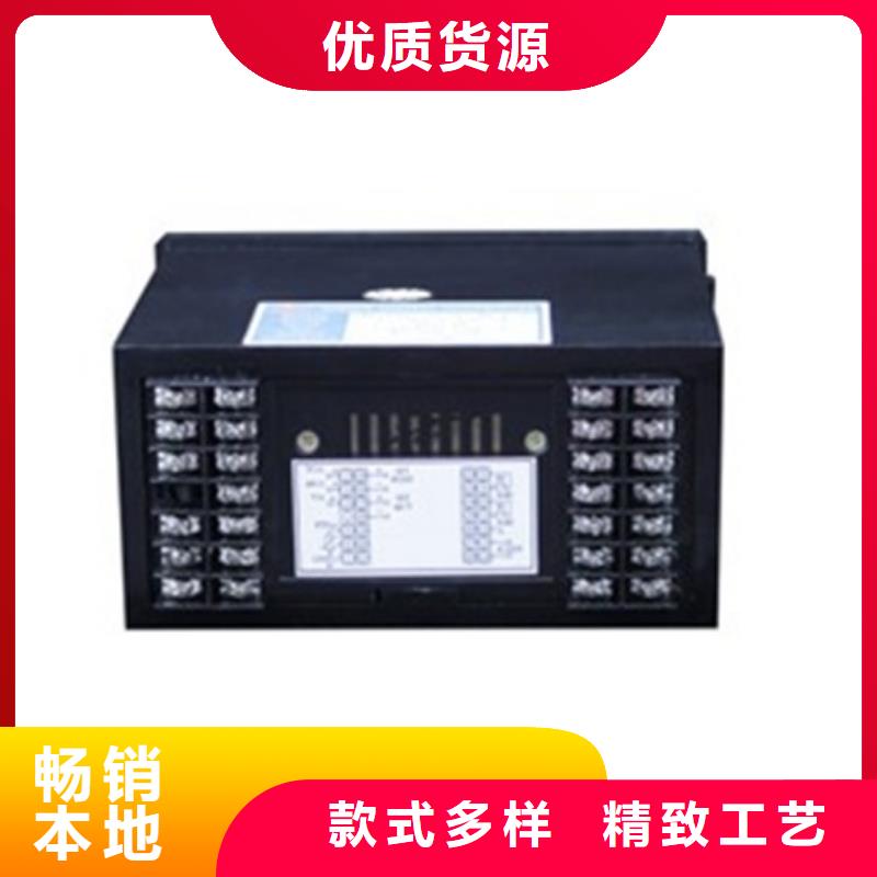 【图】NHR-7103R-B-6-A-4/P/U厂家直销