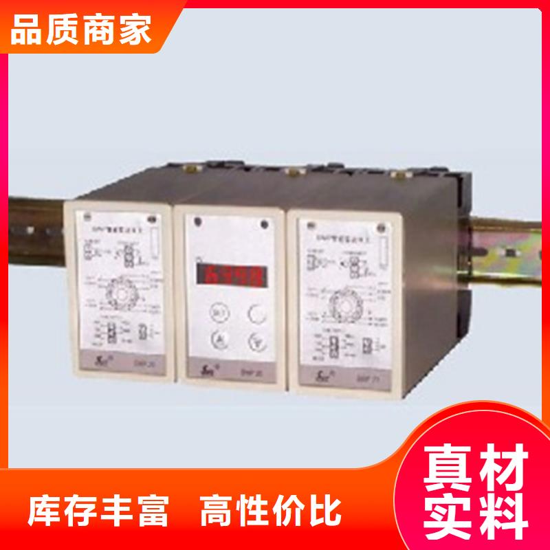 供应TAP-TR1P11（0-150）-实体厂家可定制