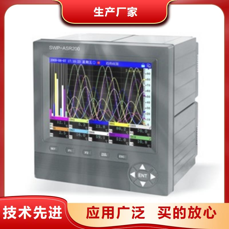 CR-1521-报价实在