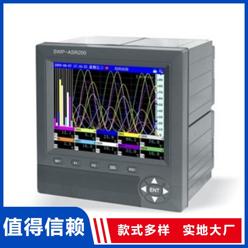 隔离器MPGL-111D价格品牌:索正自动化仪表有限公司