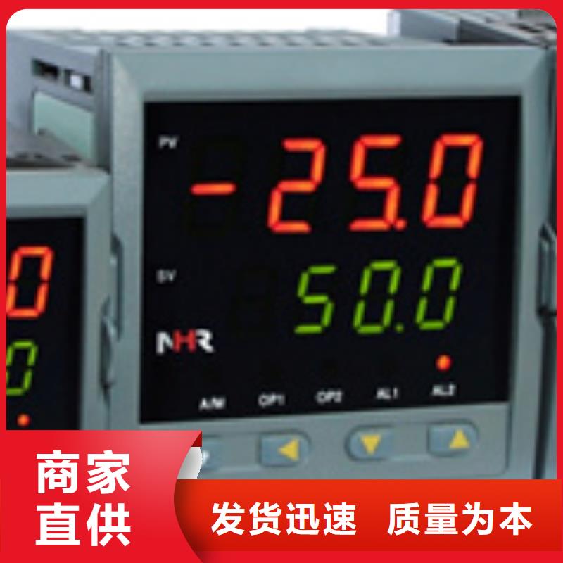 NHR-5400C-27-0/X/X/X/P-A产品就是好用