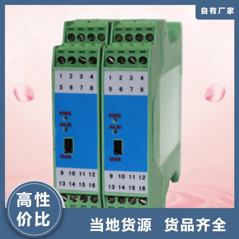 BUQKYW-10F库存量大