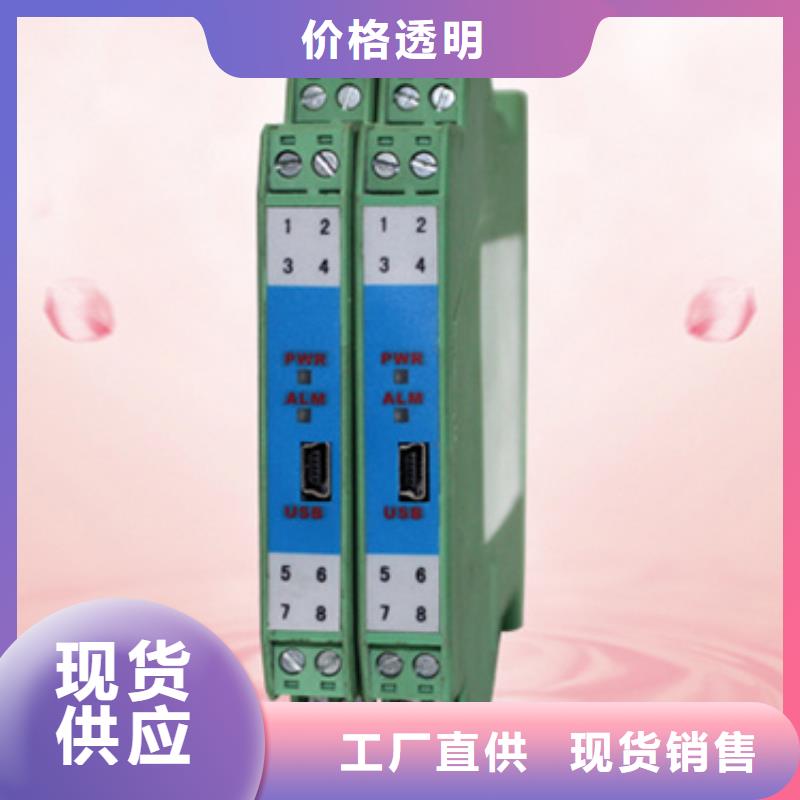 PDS863WH-1CS13A1DN-P-42KK1ED/G61厂家-专心做产品