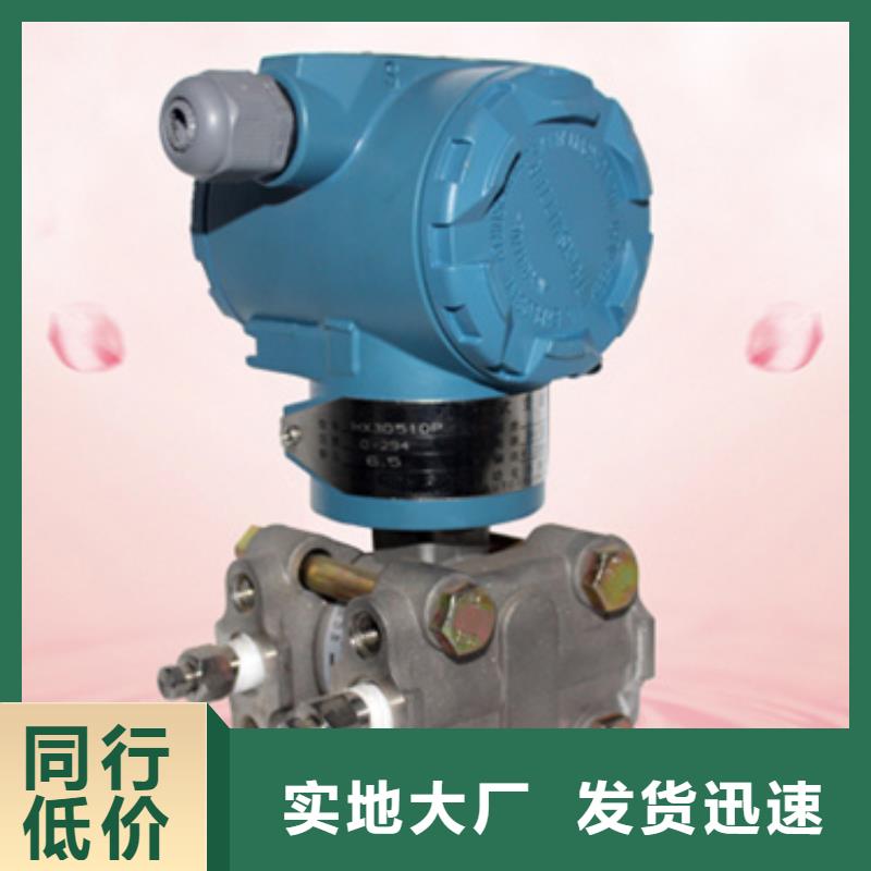 信号隔离器PLPD-KM177D产品规格介绍