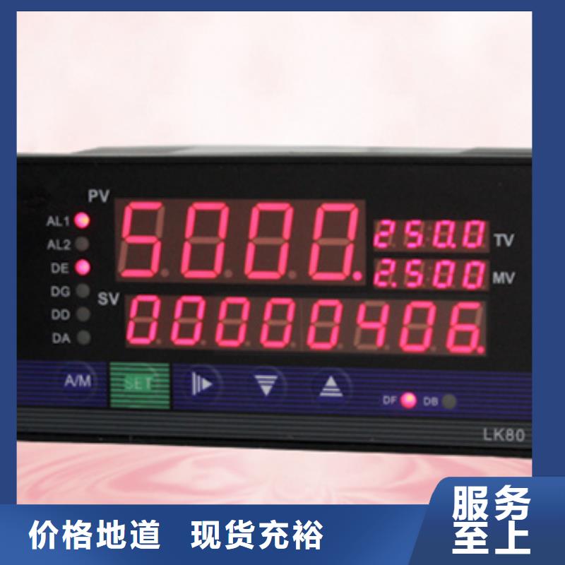 发货及时的CWY-D0-04-A08-B100-C01-D090-E02供货商