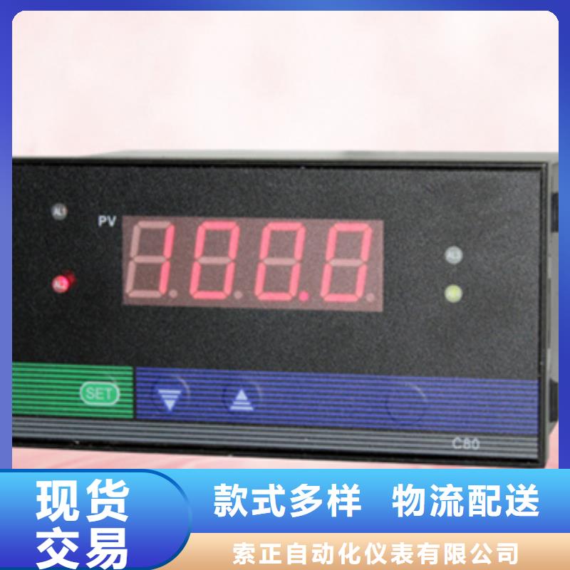 专业生产制造HVP111L0320公司