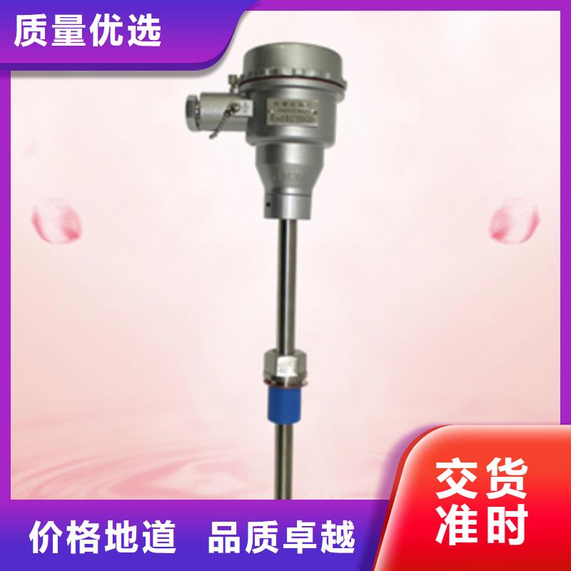 SZNJ-56G12、SZNJ-56G12生产厂家-质量保证