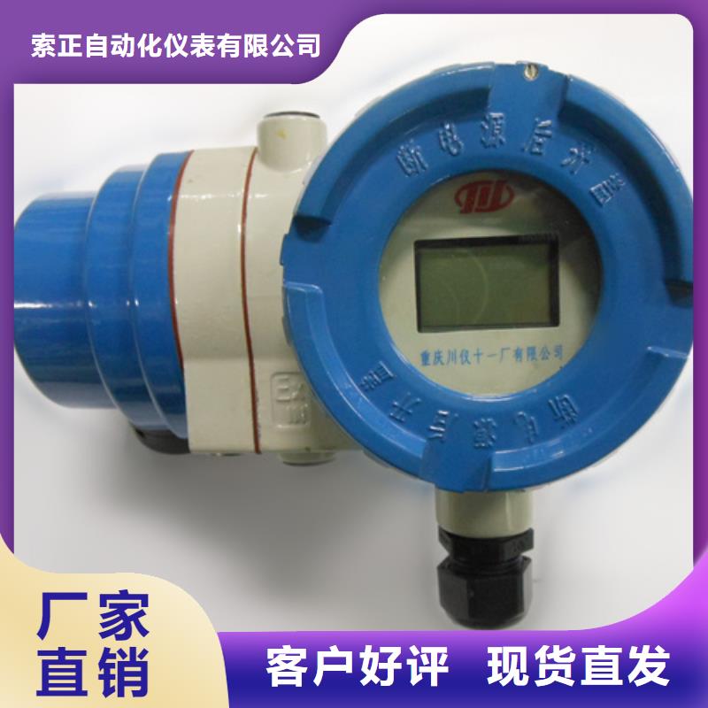 信号隔离器PLPD-KM177D产品规格介绍