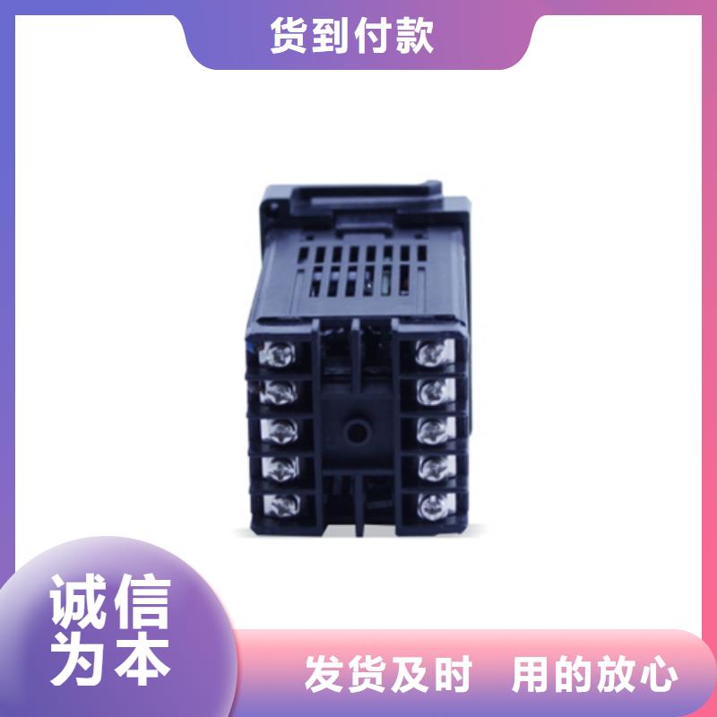 有现货的HR-WP-XD823-010-36/36-HL供货商