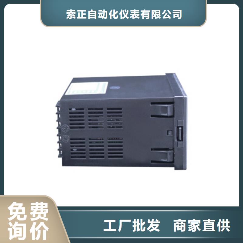 NHR-5600B-36/X/X-X/X/X/X/P-A-高品质低价格