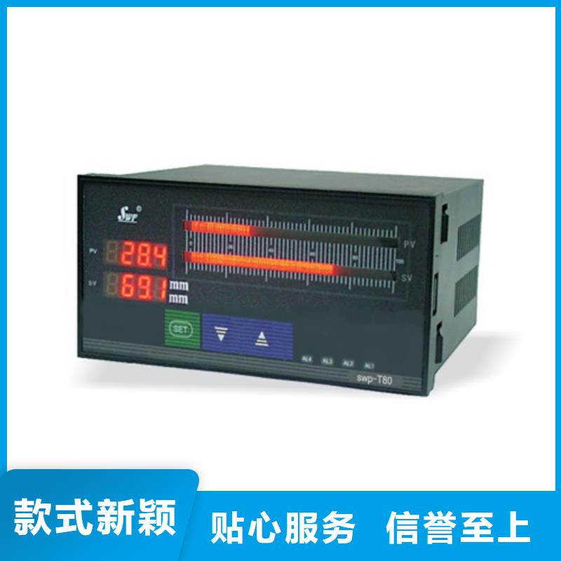 甄选：NHR-1100F-02-0/X/X-D供货商