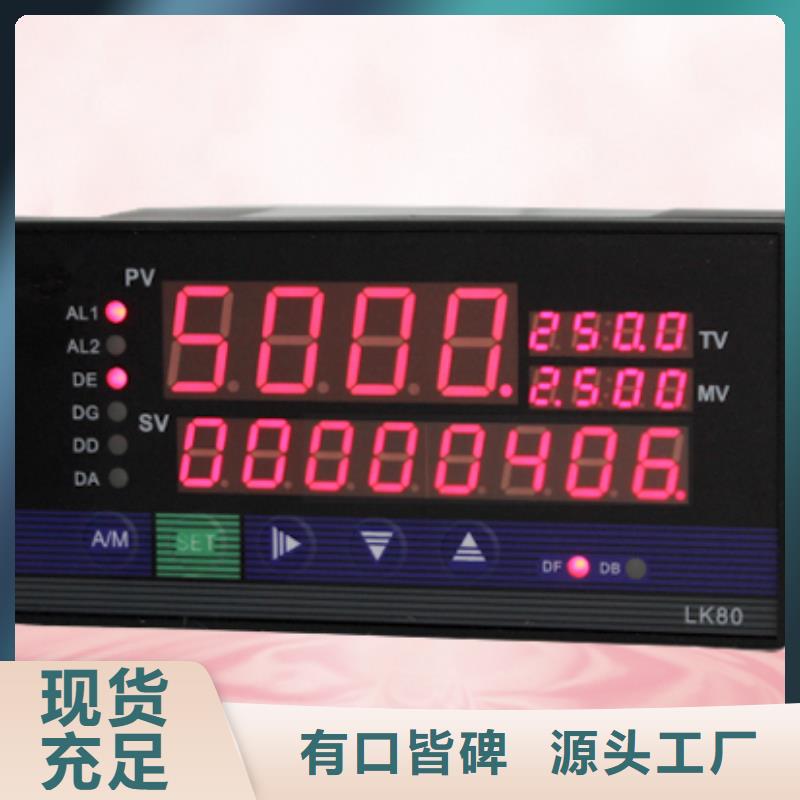 HRPD-1200G-AI1-QG-DR推荐企业