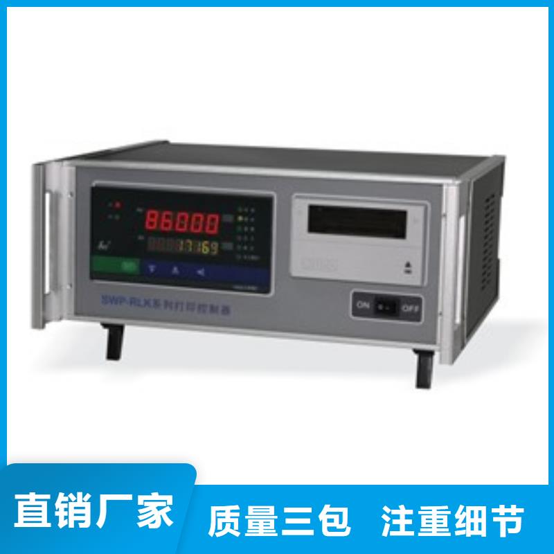 定做SWP-ASR505-2-1/AO1的供货商