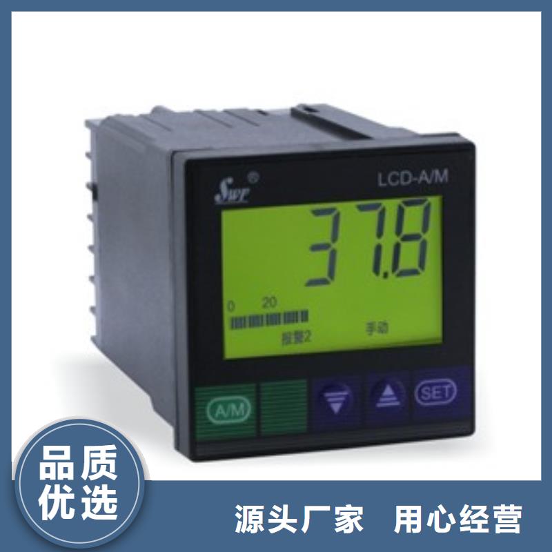 SWP-C801-02-23-N-T-SWP-C801-02-23-N-T质优价廉