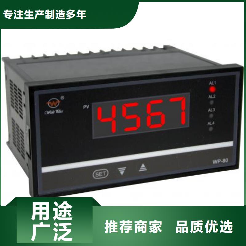 性价比高的SWP-NS835-820-12/23-HL供货商