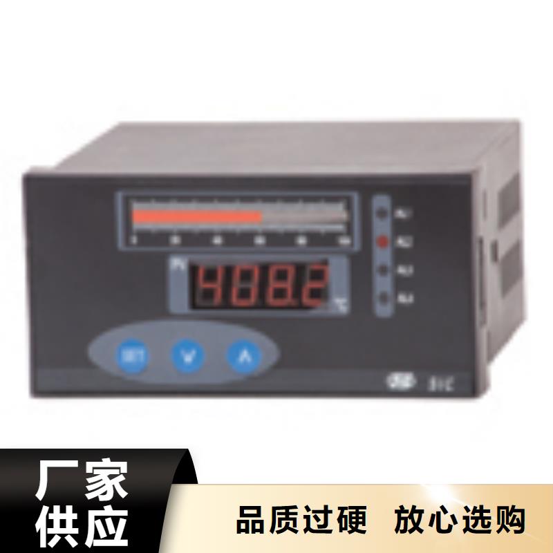 TAP-TR5P15品种齐全的厂家