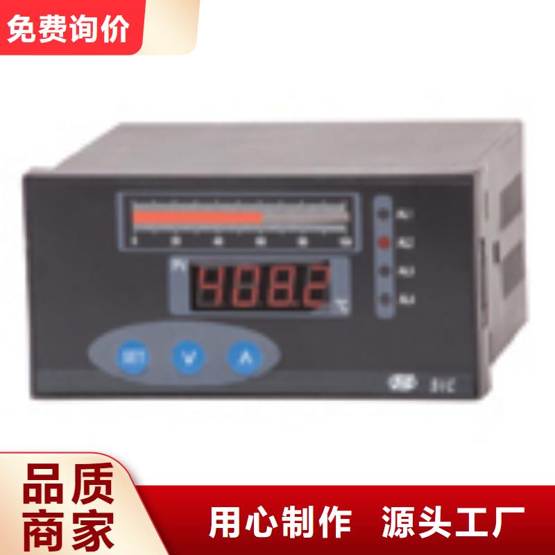 现货供应HYA-112T2-1V_诚信厂家