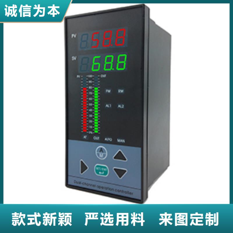 现货供应AHL-6200B_诚信企业