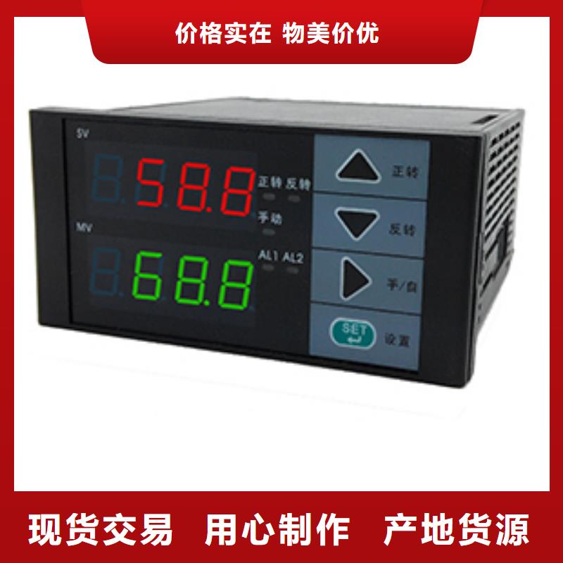 采购PDS443H-1DT2-A1DC必看-值得信赖