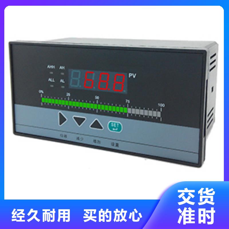 发货及时的SWP-MD806-02-23-N公司