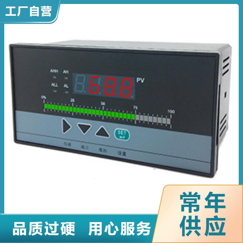 EJA110A-DHH5A-22DC、EJA110A-DHH5A-22DC厂家直销-欢迎新老客户来电咨询