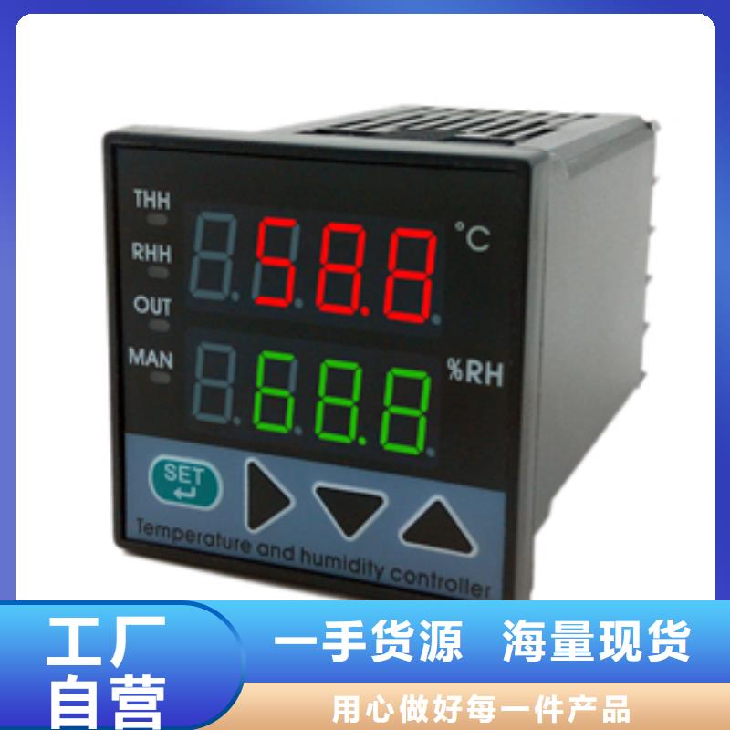 常年供应SWP-ASR107-2-0/PID-省心