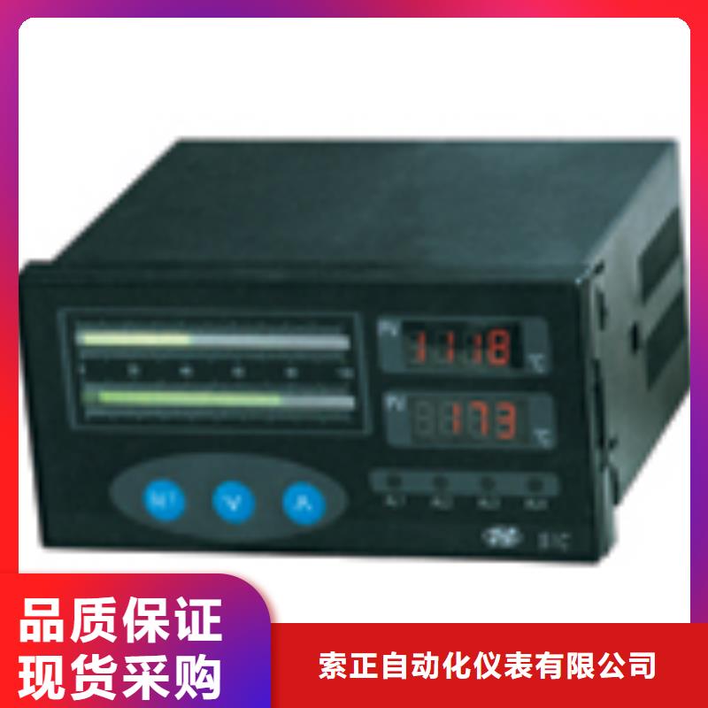 NHR5720C-55-0/1/D1/P-A品牌-报价