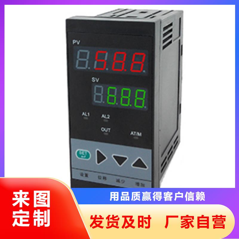 发货及时的PDS493H-1LS2-A1DD/G61/G82经销商