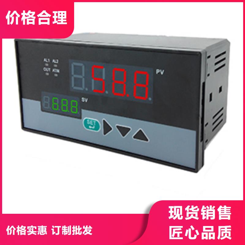 【图】NHR-7103R-B-6-A-4/P/U厂家直销