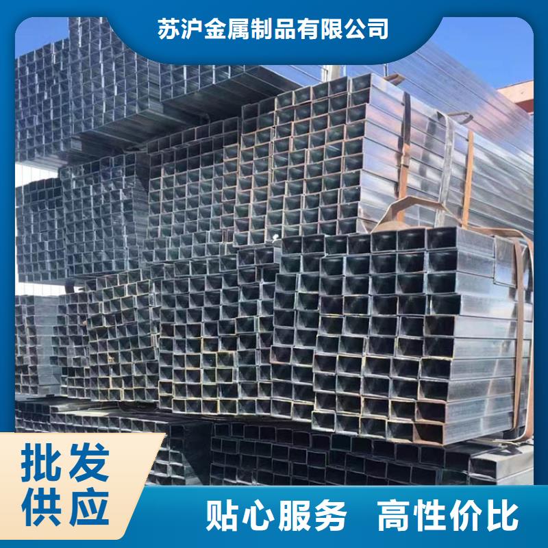 方管-09CrCuSb角钢可接急单