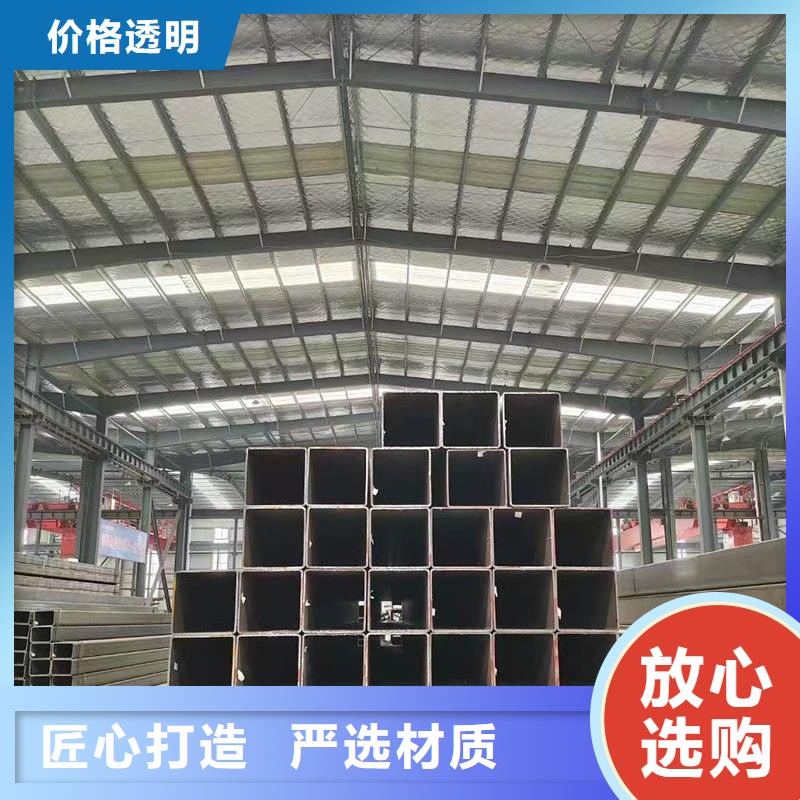 方管,厚壁无缝管源头厂家经验丰富