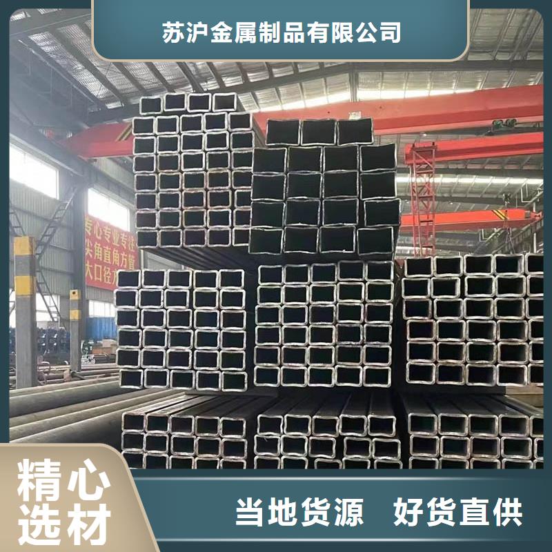 方管,厚壁无缝管源头厂家经验丰富