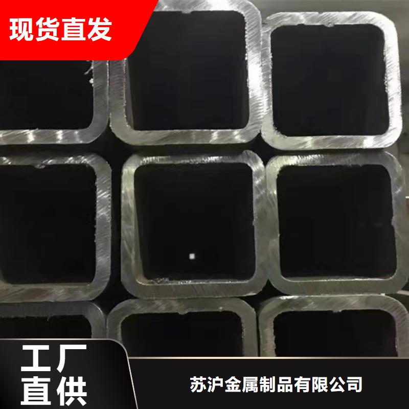 【方管厚壁无缝管专注生产制造多年】