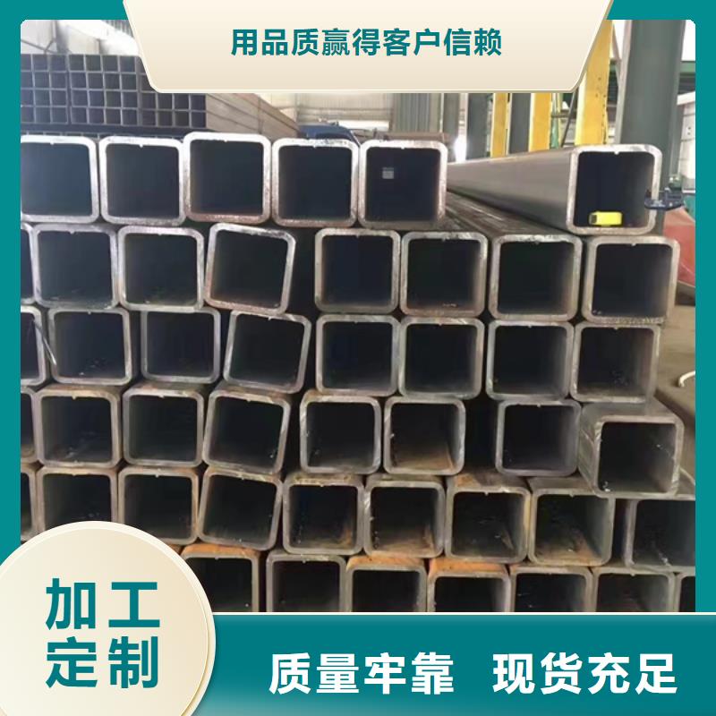 方管-09CrCuSb角钢可接急单
