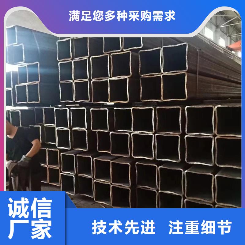 方管09CuPCrNi-AH型钢支持拿样