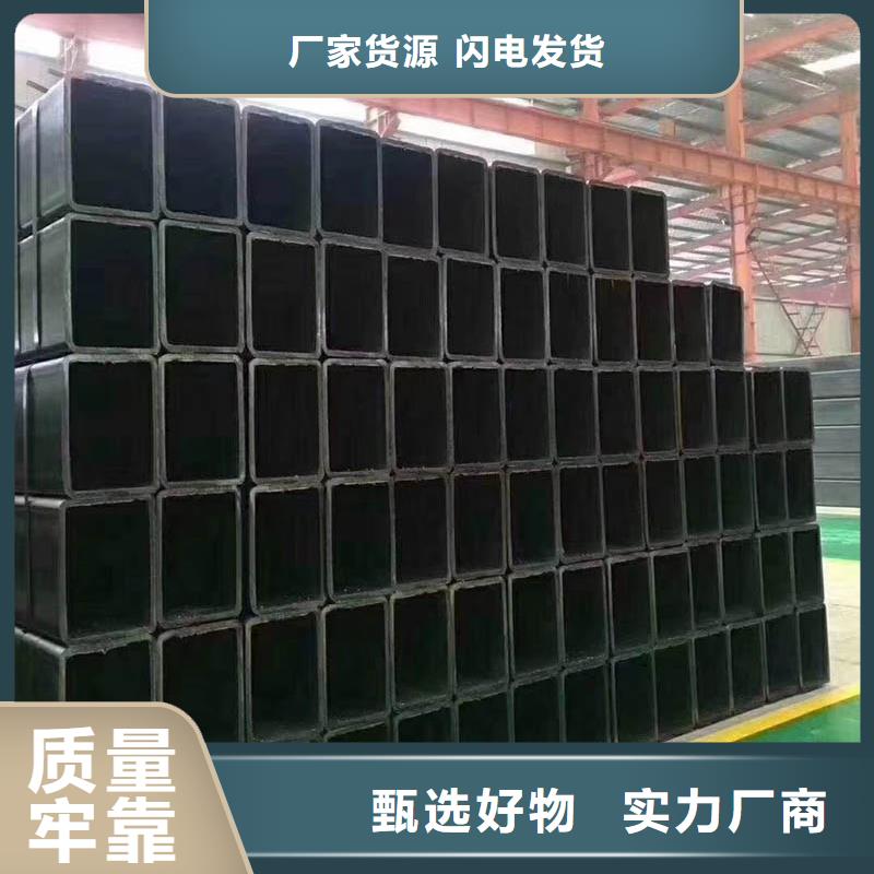 方管09CuPCrNi-A钢管同行低价