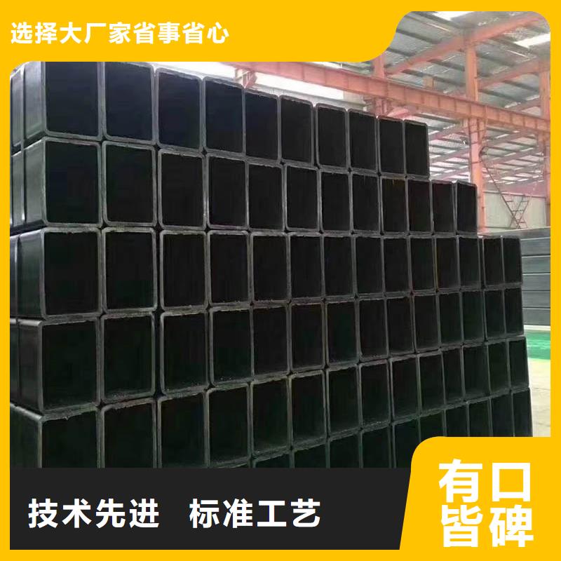 方管C型钢种类齐全