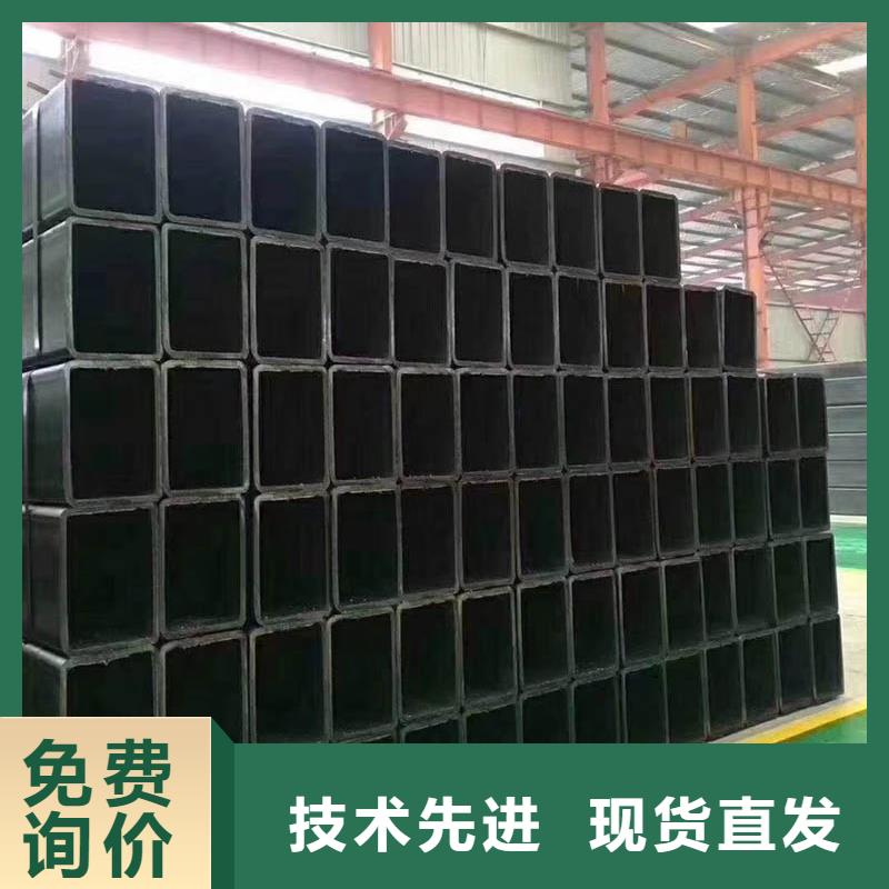 方管 09CuPCrNi-A角钢工厂批发