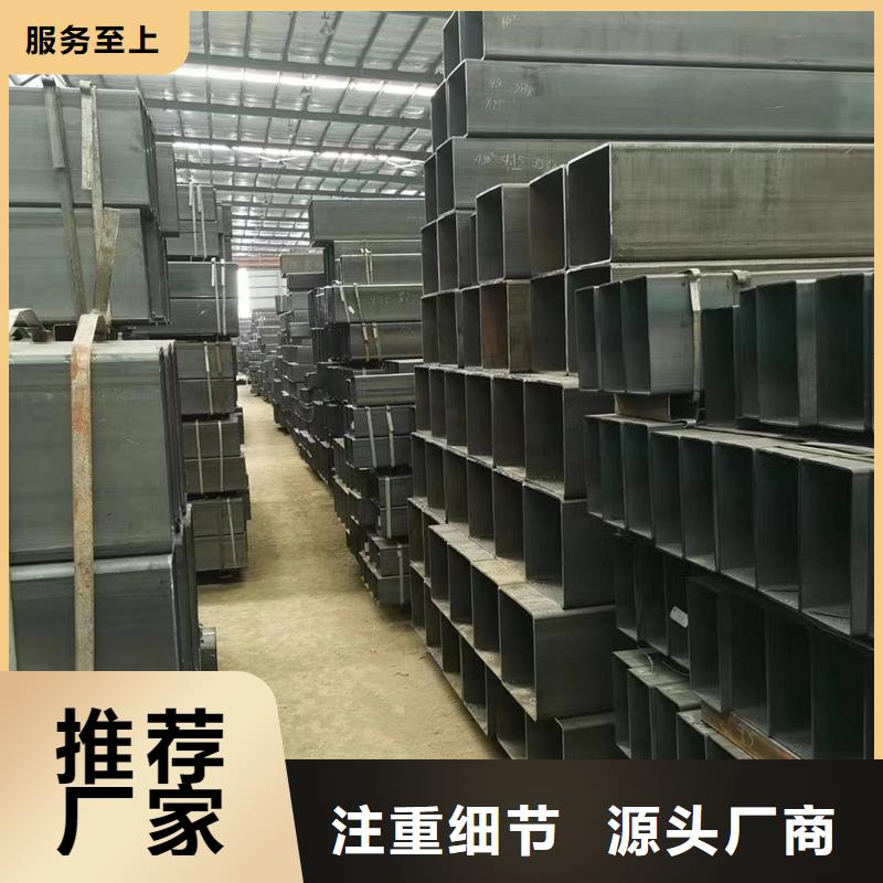 方管09CuPCrNi-A槽钢生产厂家