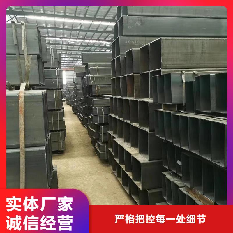 方管,09CrCuSb槽钢海量现货