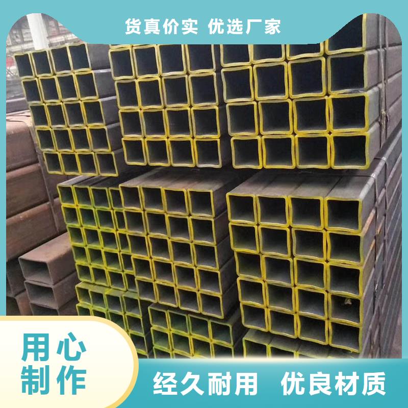 方管ND槽钢N年生产经验