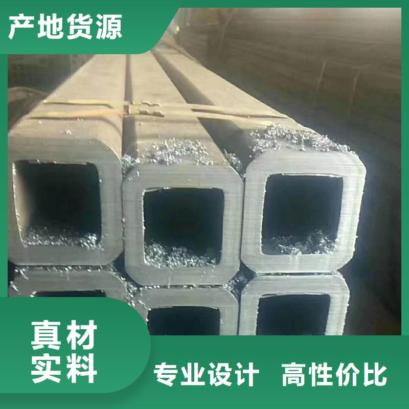 方管09CuPCrNi-AH型钢厂家现货批发