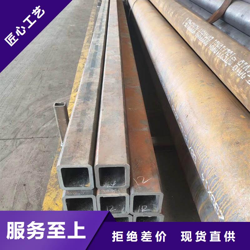 方管【型材】量大更优惠