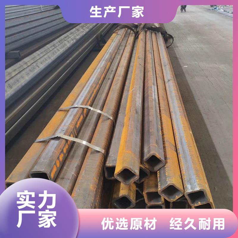 方管钢材市场市场行情
