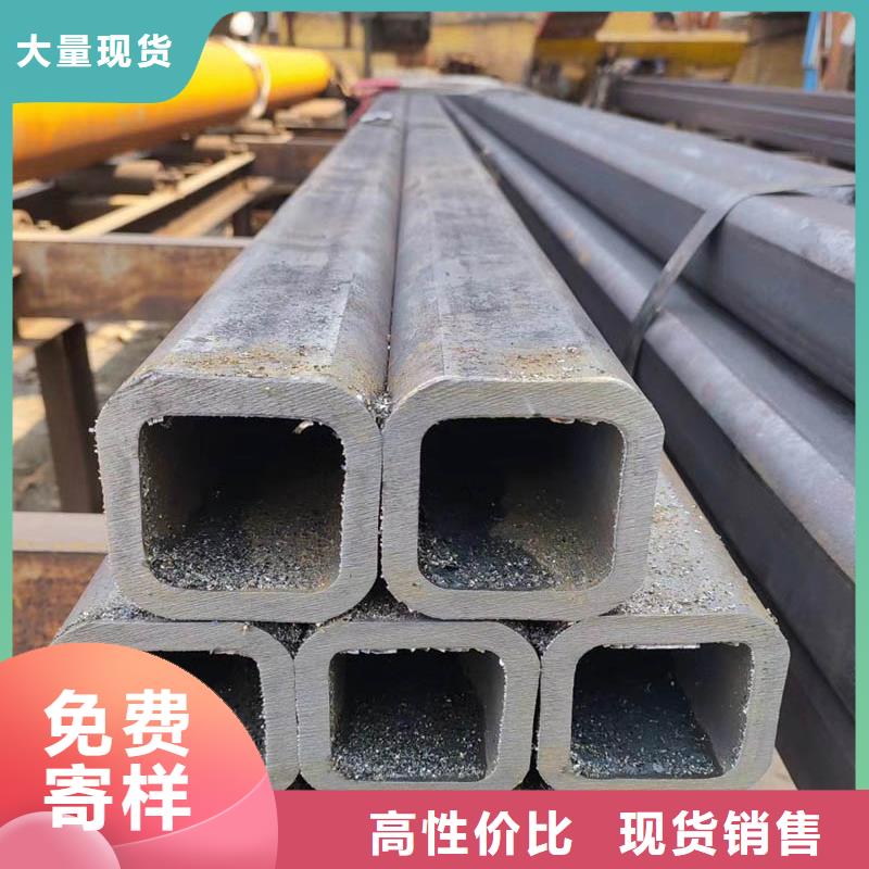 方管ND工字钢销售的是诚信