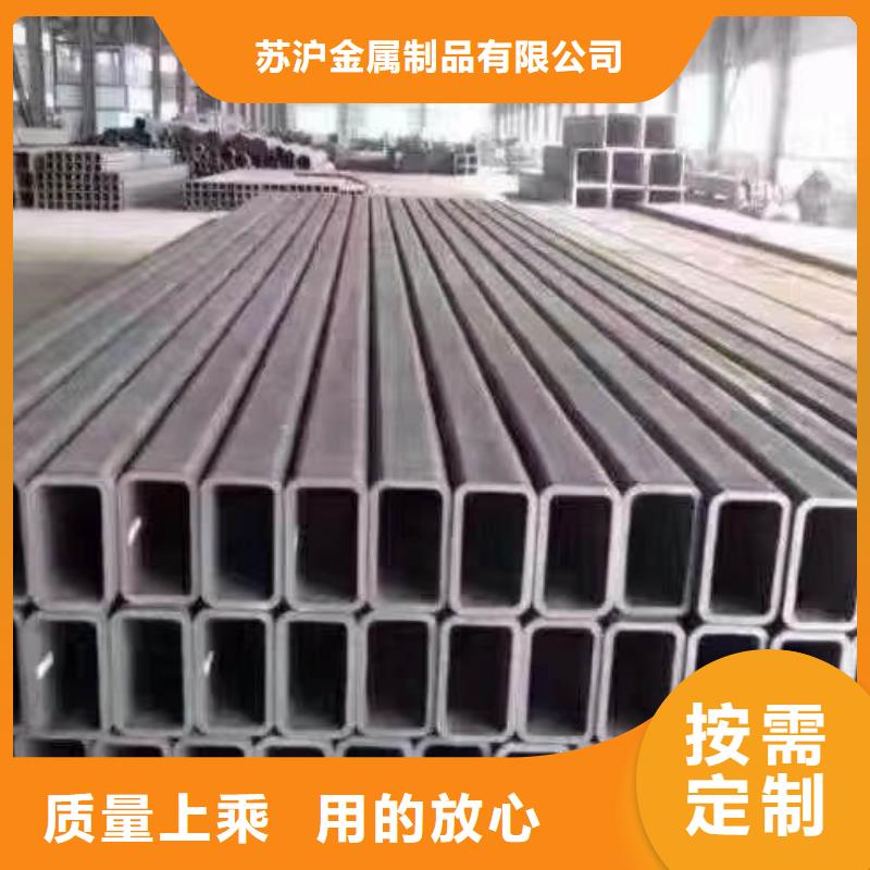 方管09CuPCrNiA角钢源头厂源头货