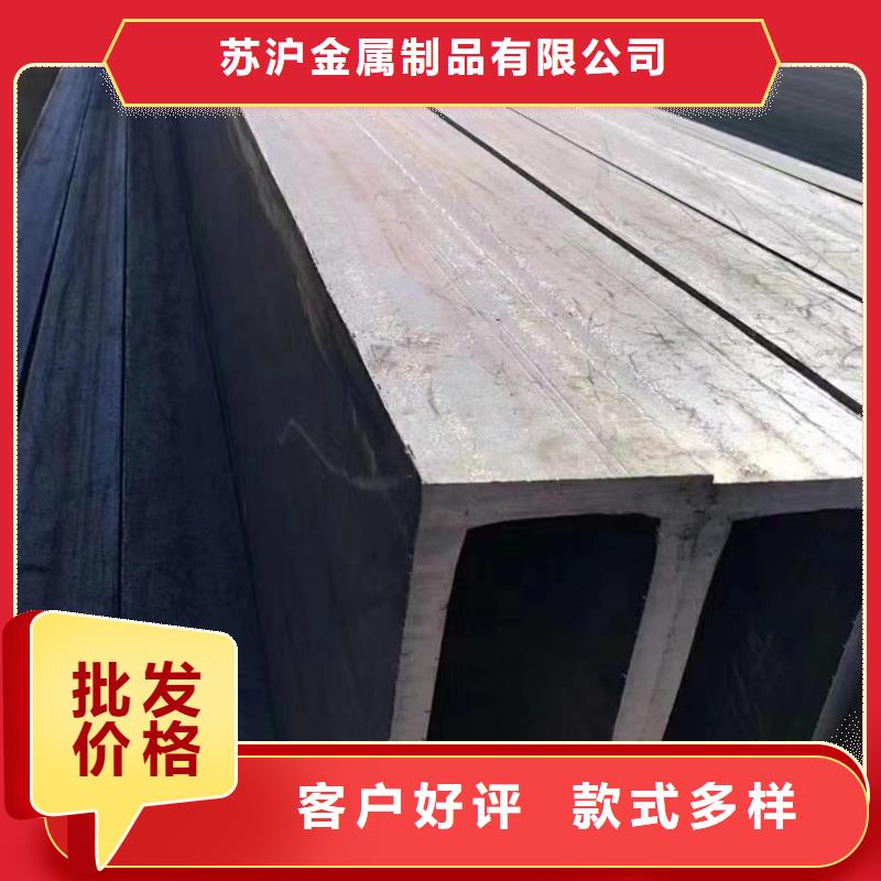 方管C型钢种类齐全